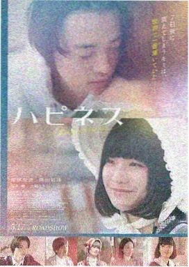 E.T.外星人