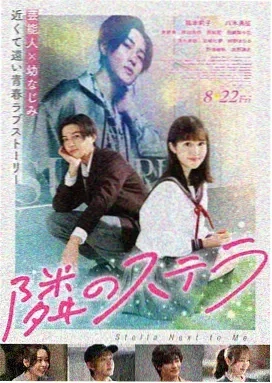 异形2